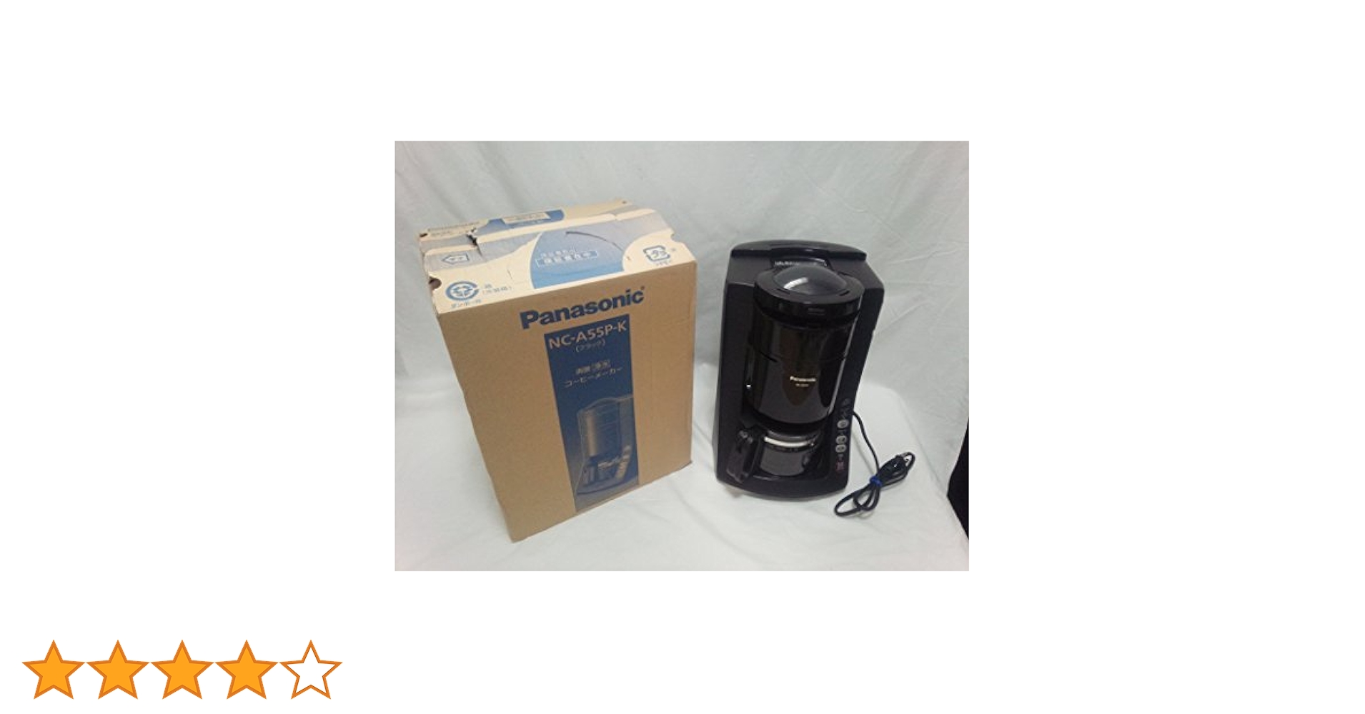 Amazon | パナソニック 沸騰浄水コーヒーメーカー 容量5カップ